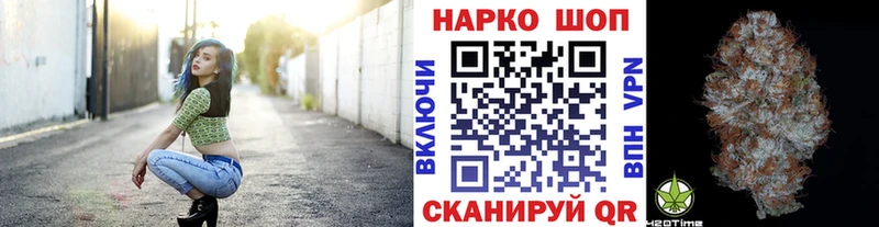 Сколько стоит Тавда Бошки Шишки  МЕФ  Alpha PVP  ГАШИШ  COCAIN 