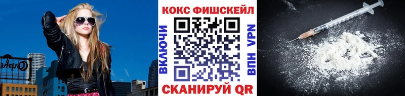купить  сайты  darknet официальный сайт  Cocaine Columbia  Тавда 