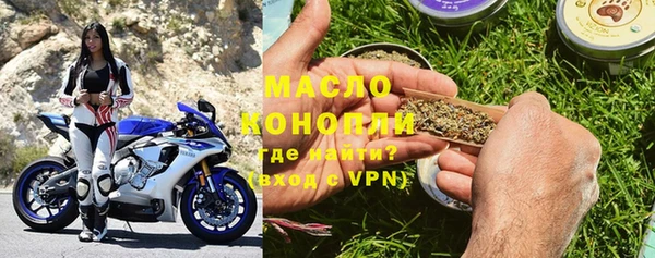 прущие крисы Арсеньев