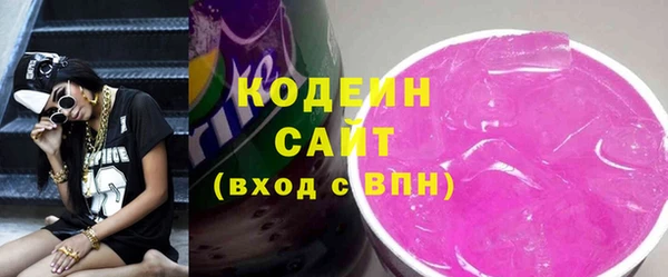 mdpv Баксан