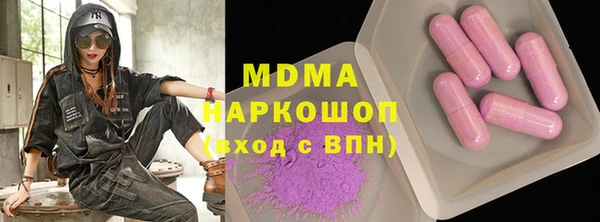 spice Аркадак