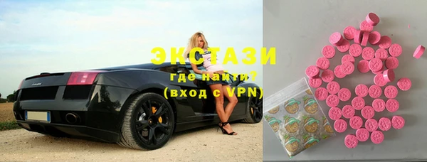 ешки Нефтегорск