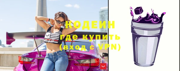 гашик Балабаново