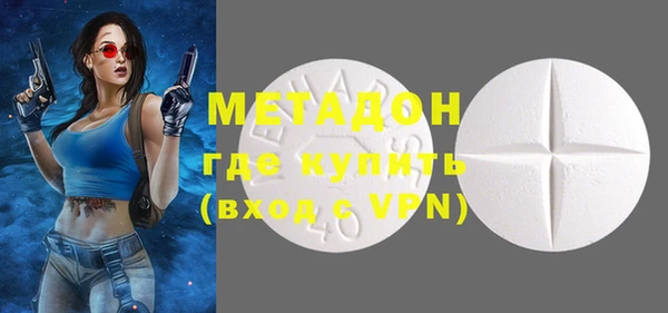 гашик Балабаново