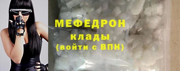 mdpv Баксан