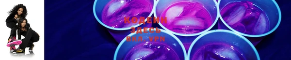 ECSTASY Нефтекумск