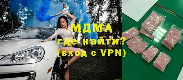 mdpv Баксан
