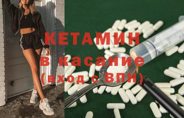 mdpv Баксан