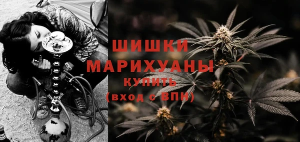 гашик Балабаново