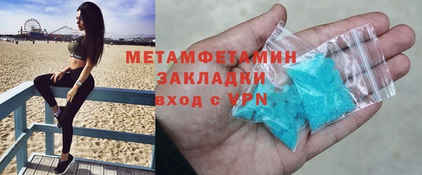 mdpv Баксан