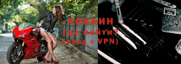 прущие крисы Арсеньев