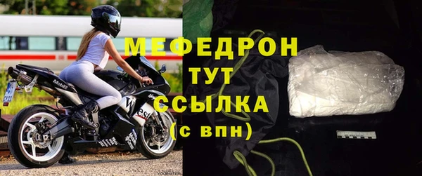 прущие крисы Арсеньев