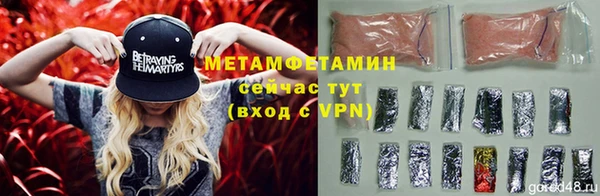 mdpv Баксан