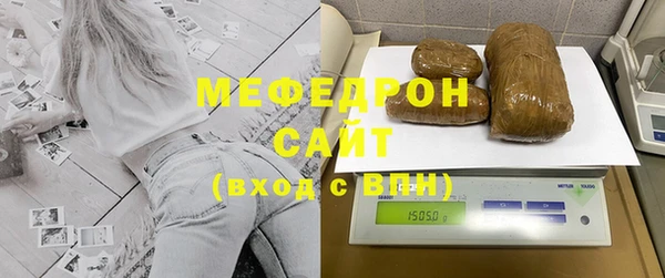 mdpv Баксан